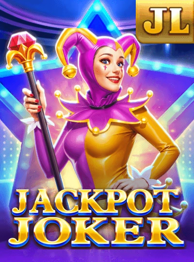 Classic reel slot game cover